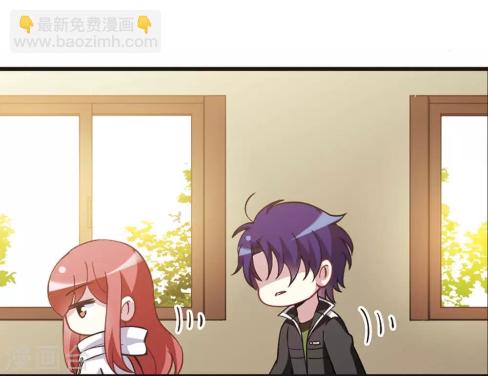 第113话1 名扬欣阳-第133话