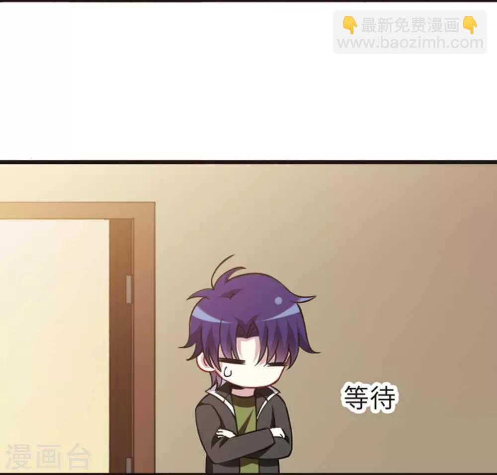第113话1 名扬欣阳-第133话