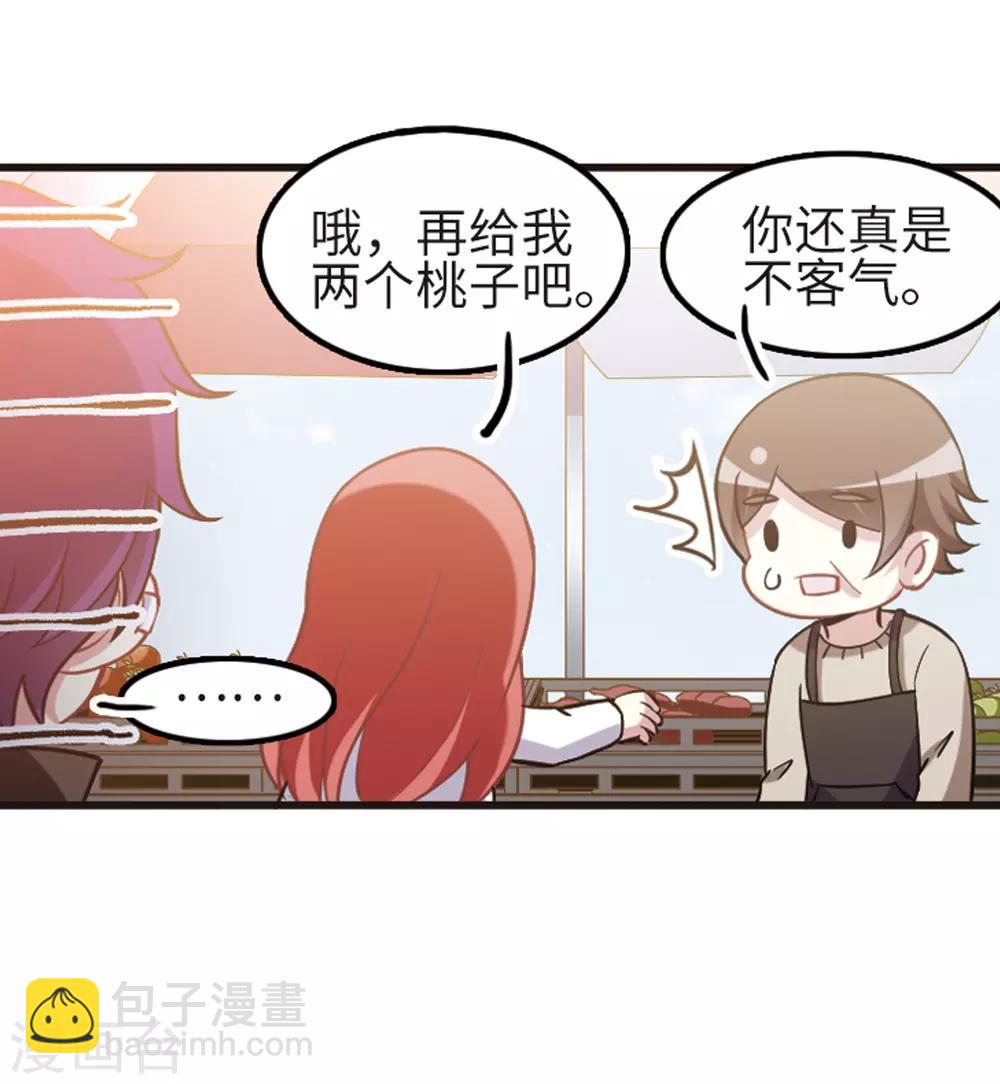 第114话1 最终真相-第135话