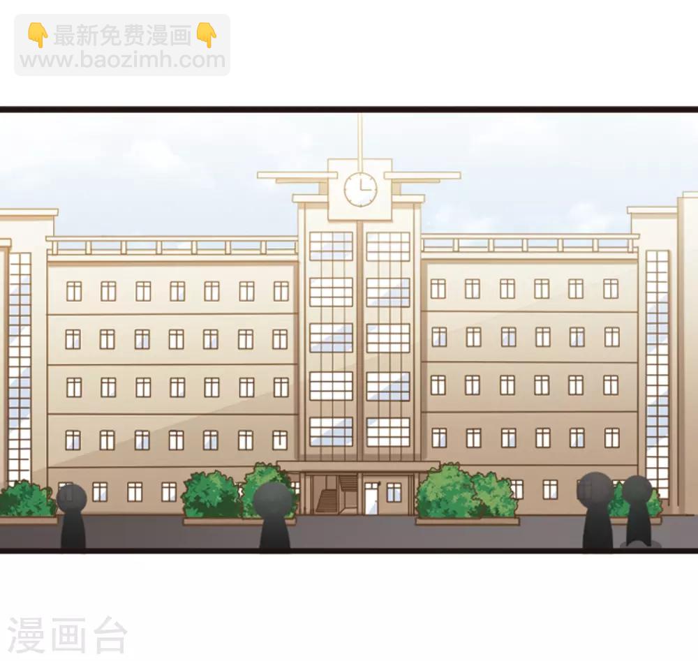 第114话1 最终真相-第135话