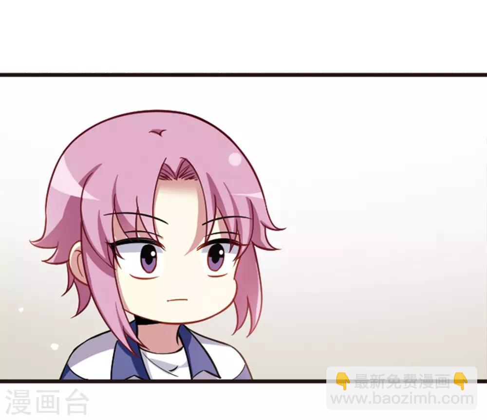 第114话3 最终真相-第137话