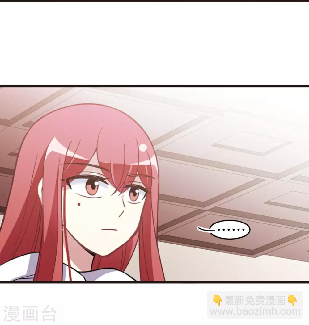 第115话2 最终决断！-第139话