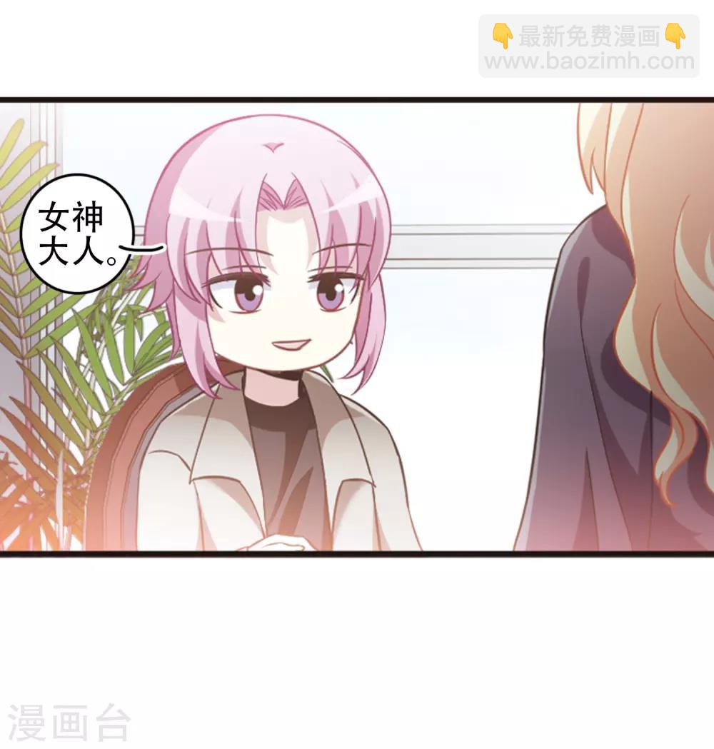 第115话2 最终决断！-第139话