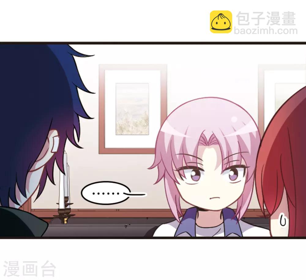 第115话2 最终决断！-第139话