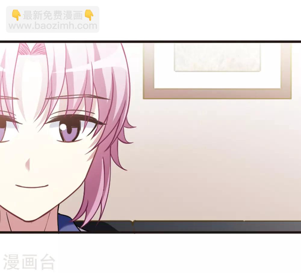 第115话2 最终决断！-第139话