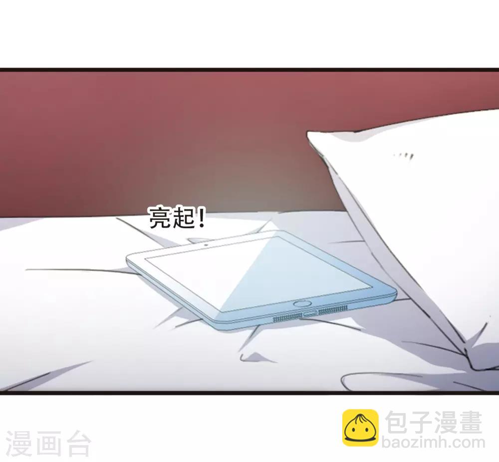最终话3 未来可期！-第143话