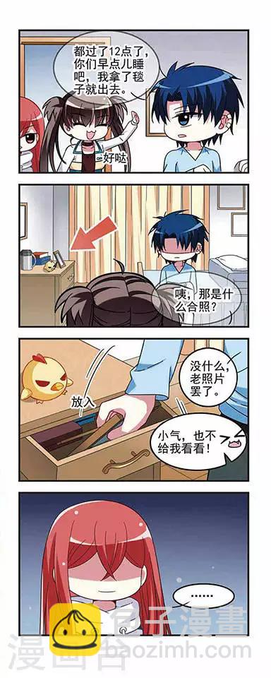 第25话 集体合宿-第25话
