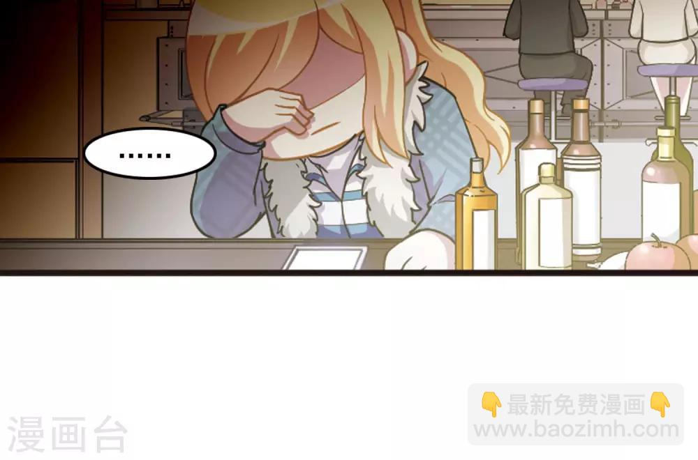 第95话 不平之夜1-第97话