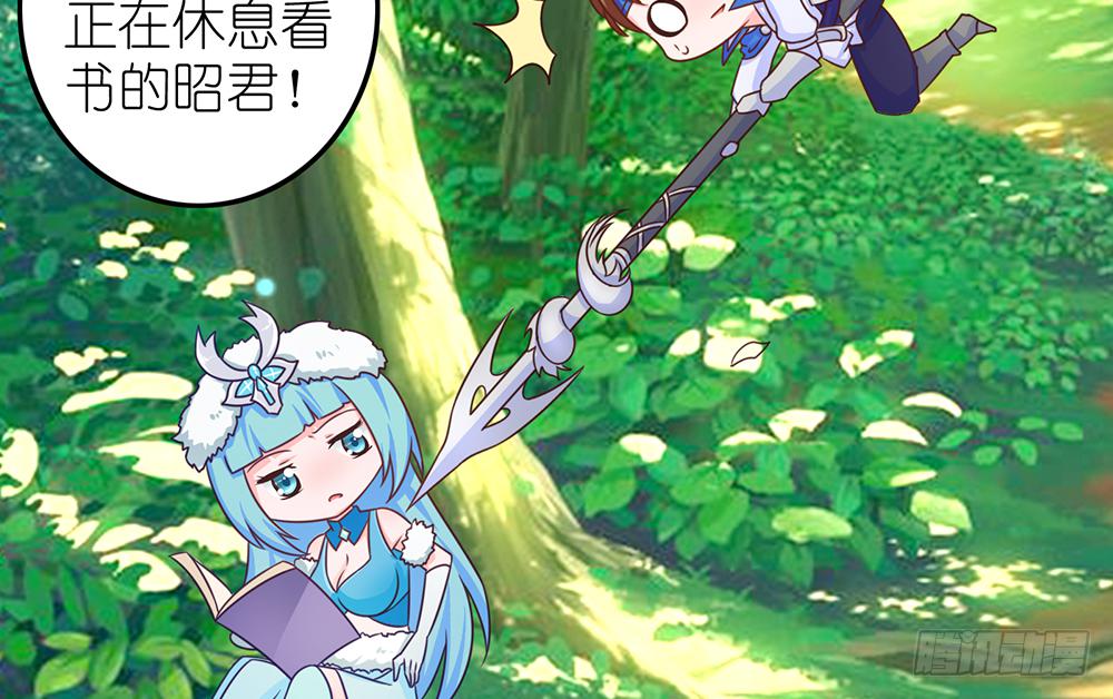 王者去破案-第3话