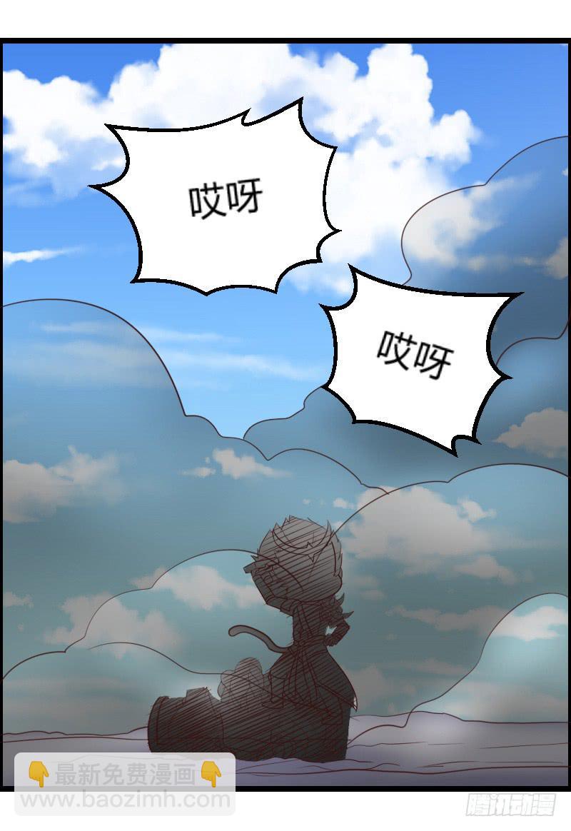 45-爱是一道光-第45话