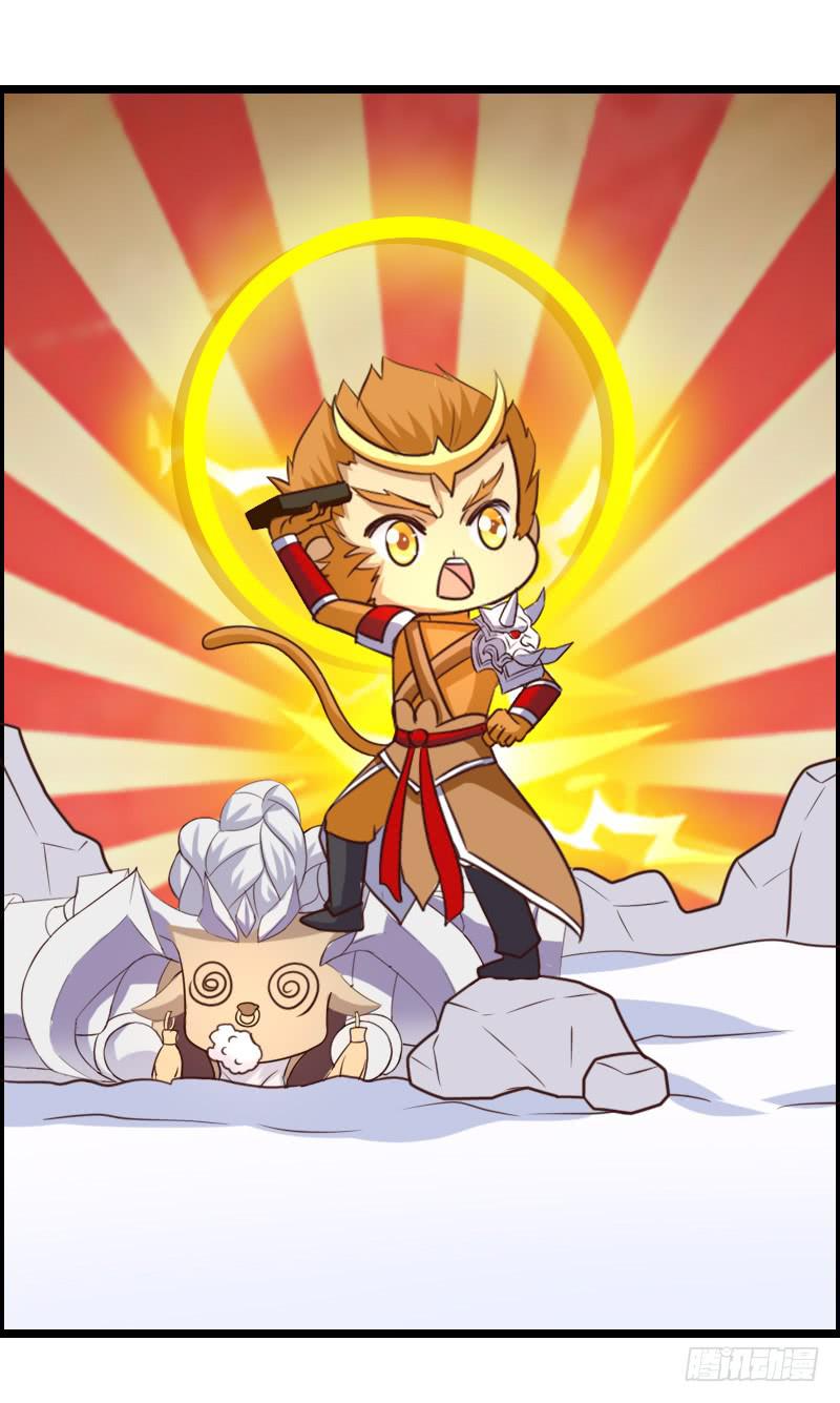 45-爱是一道光-第45话