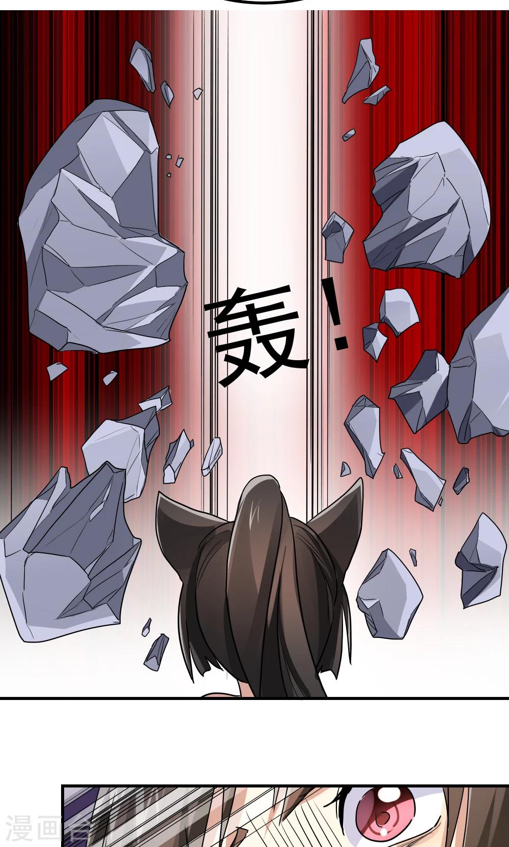 第101话-第101话