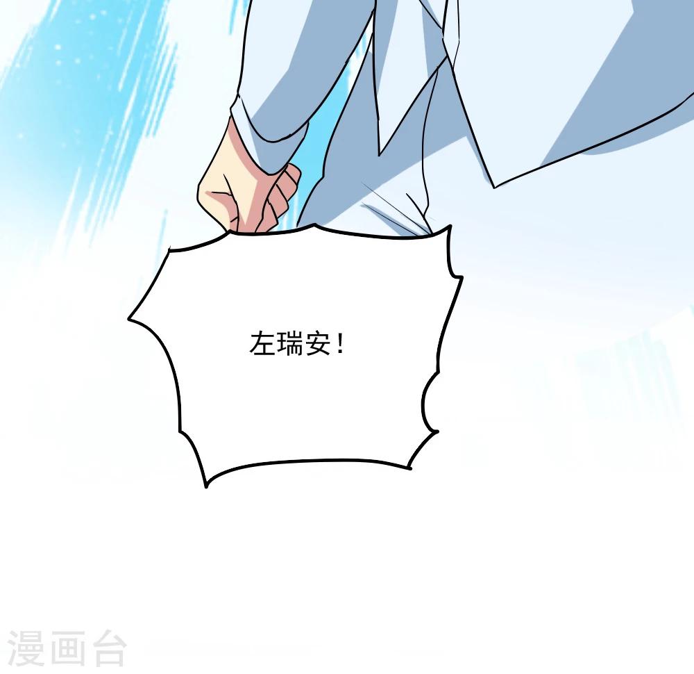 第103话-第103话