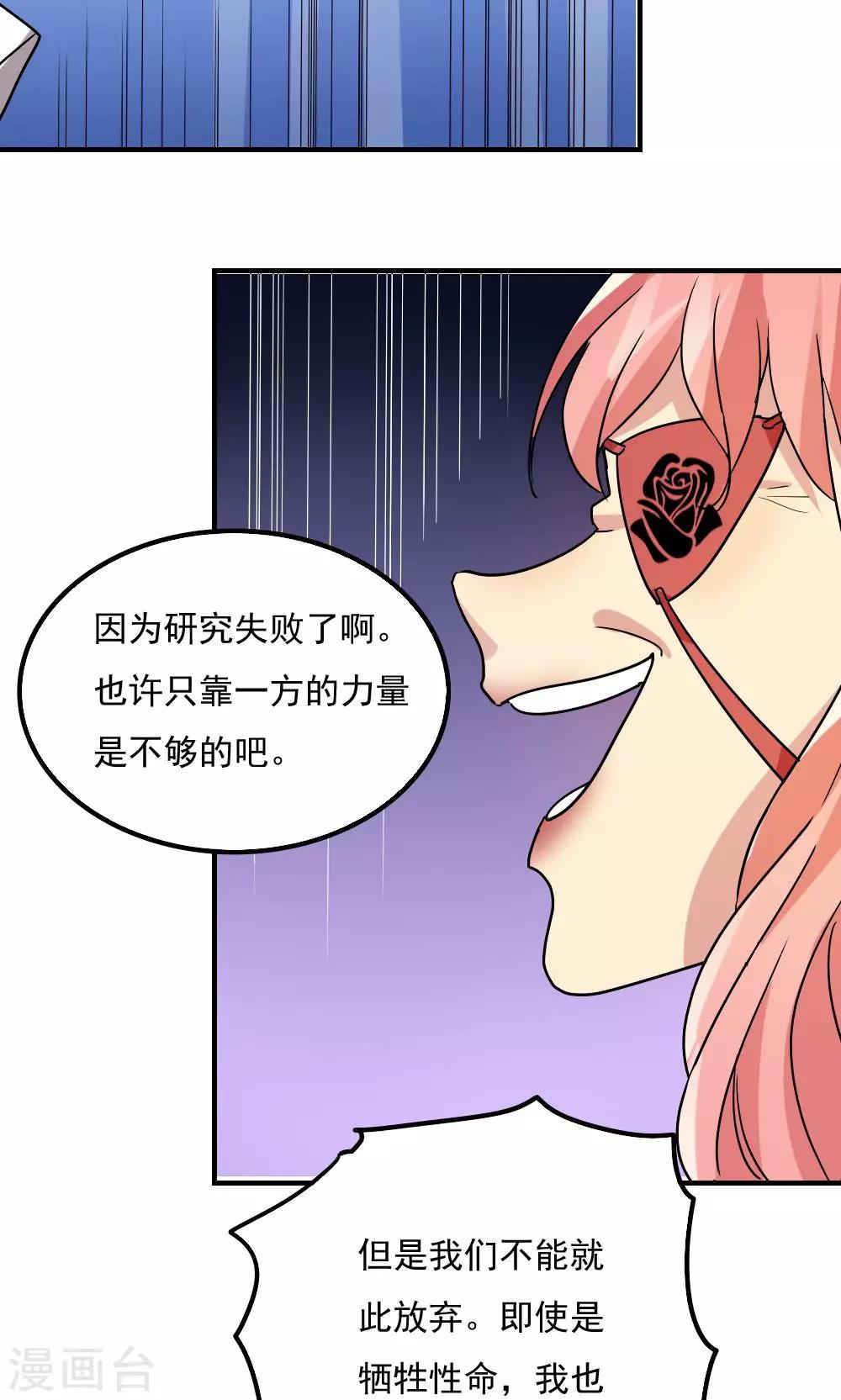 第107话-第107话