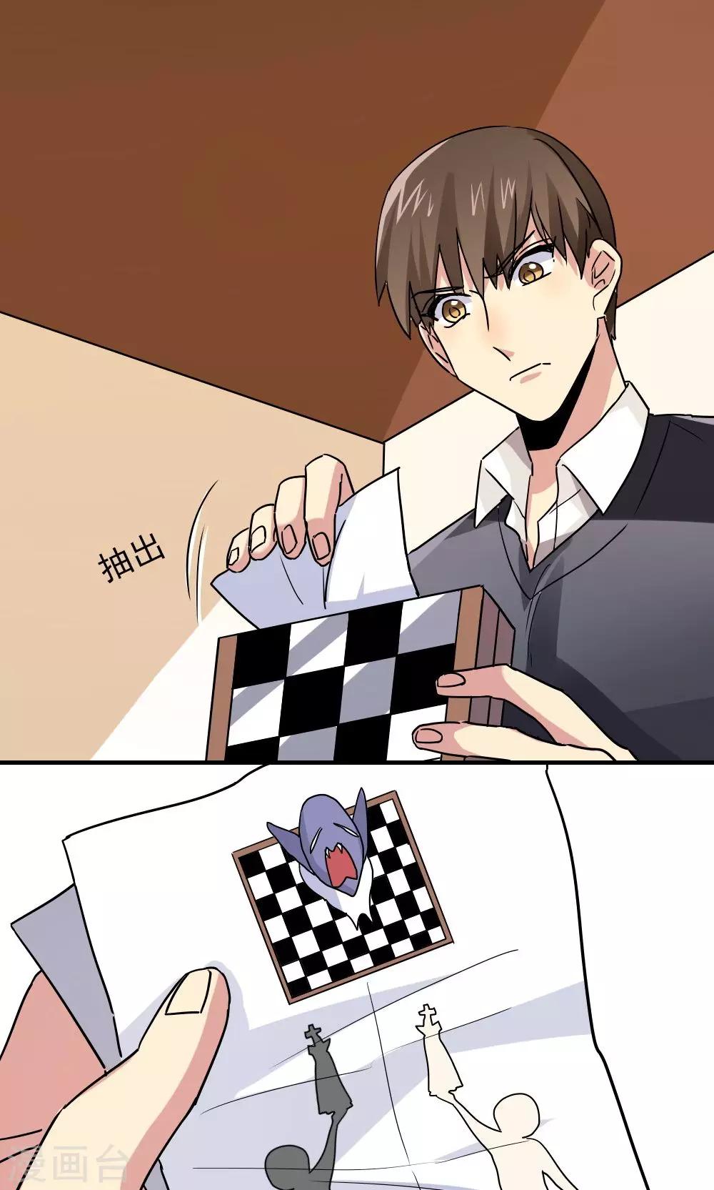 第109话-第109话