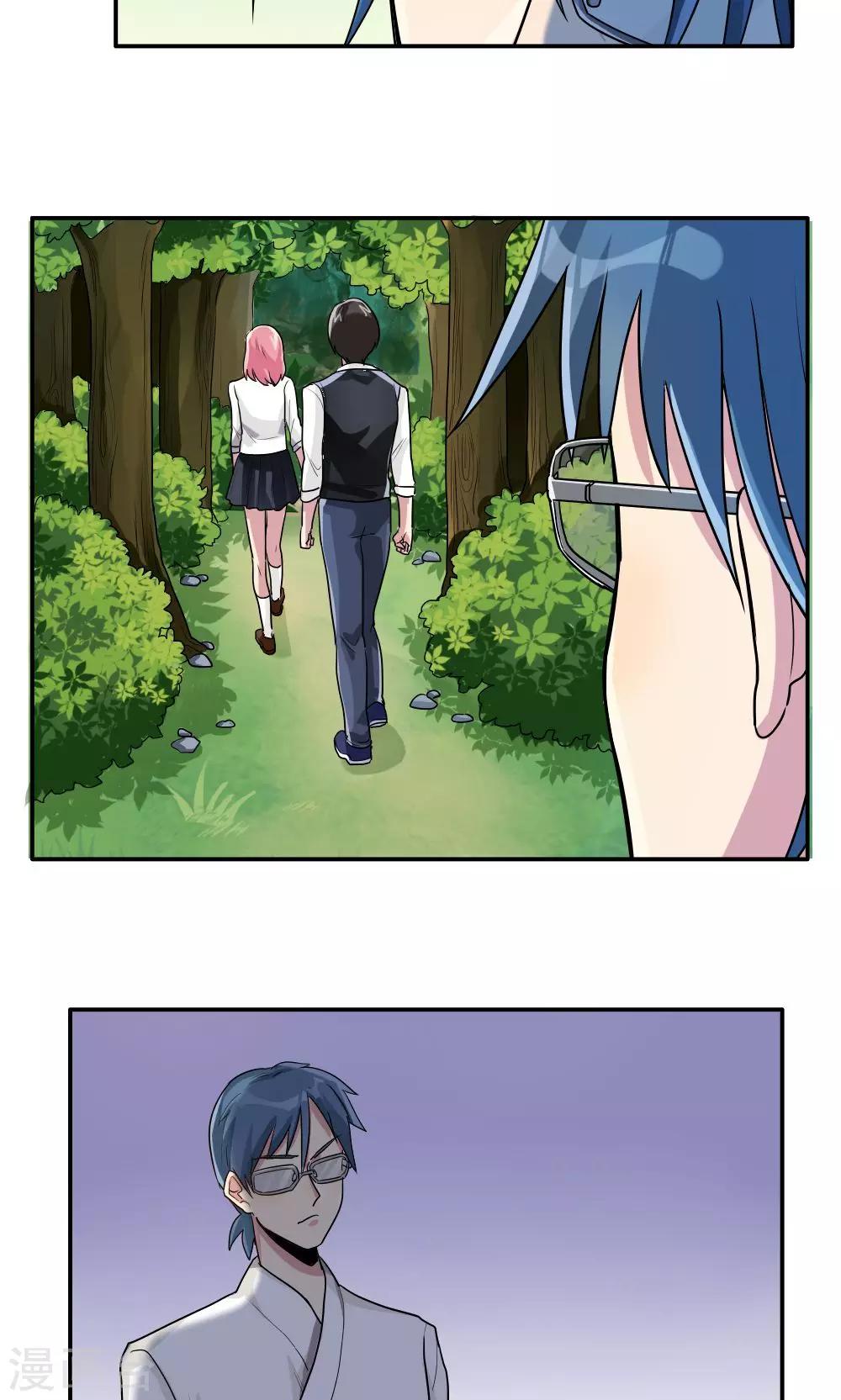 第23话-第23话