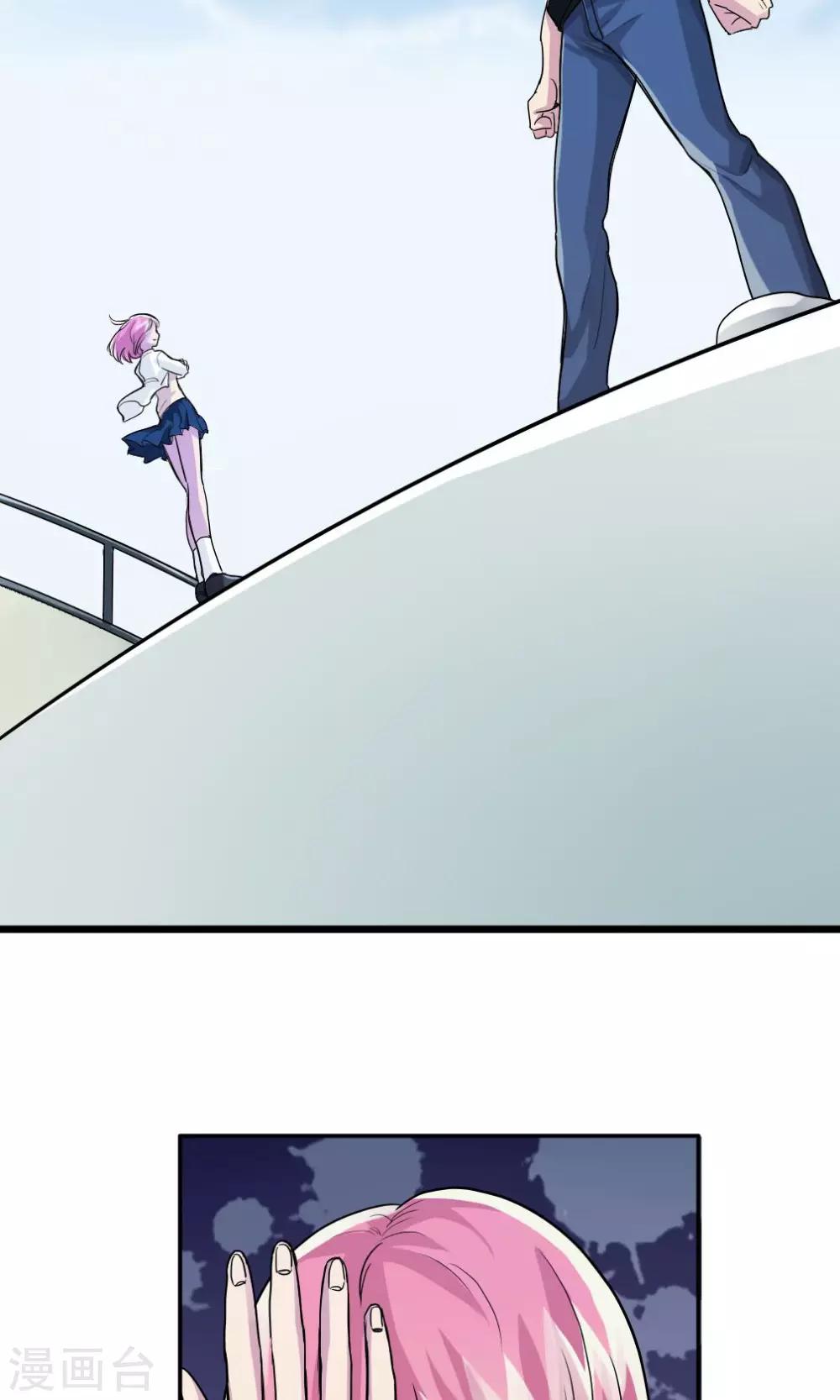 第5话-第5话