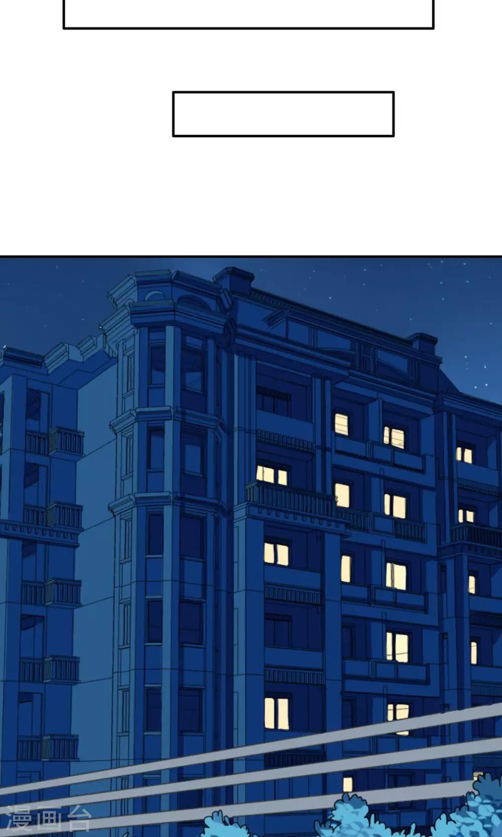 第5话-第5话
