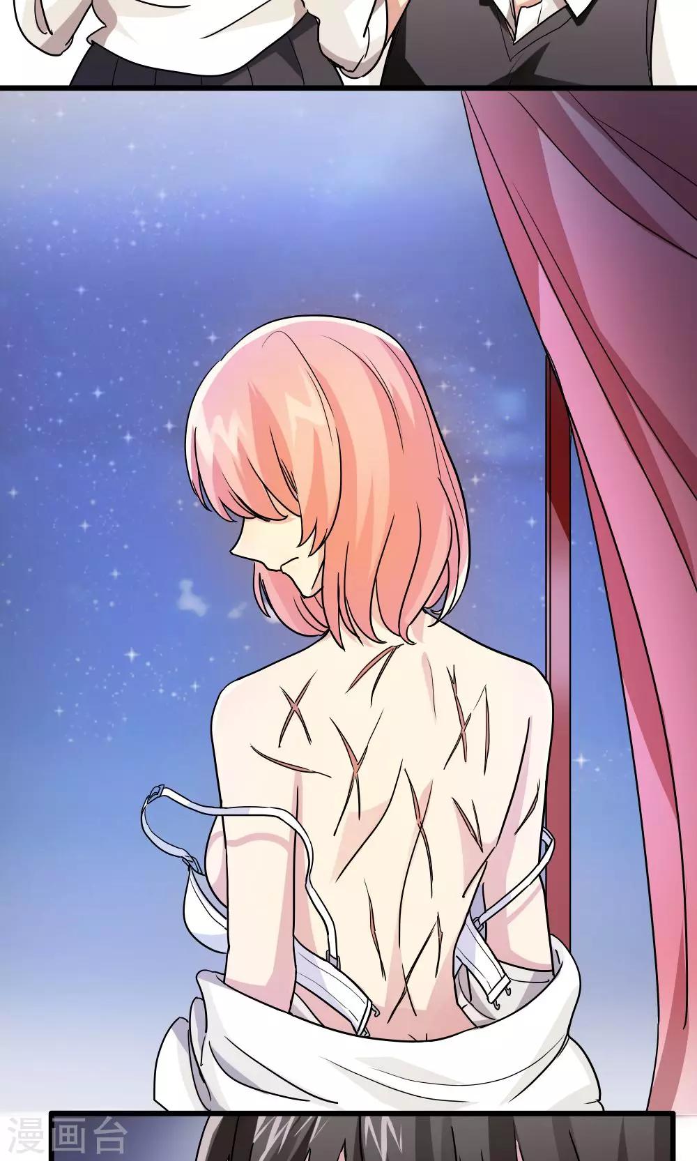第49话-第49话