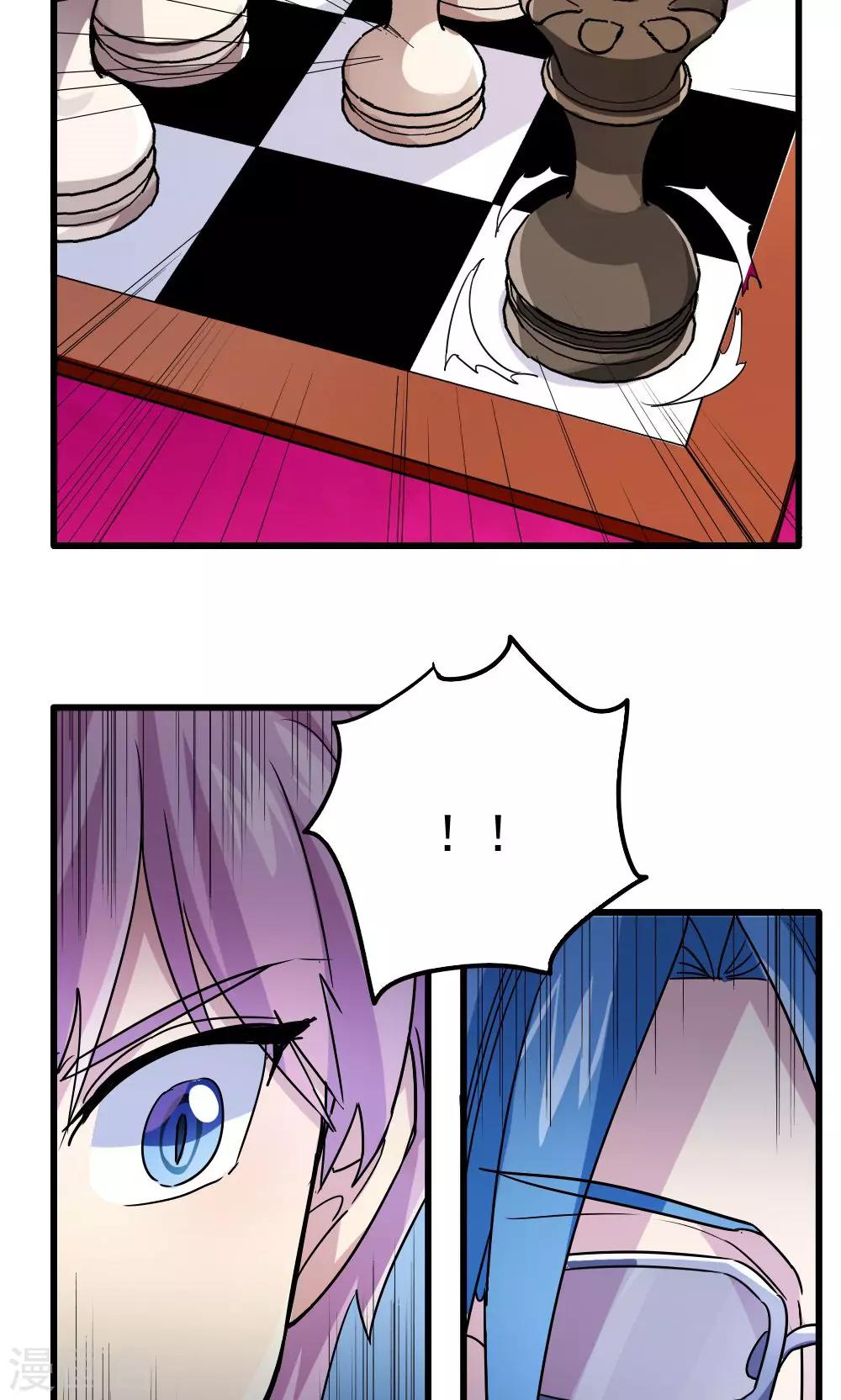 第55话-第55话
