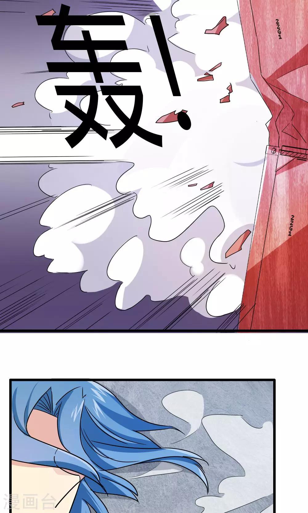 第57话-第57话