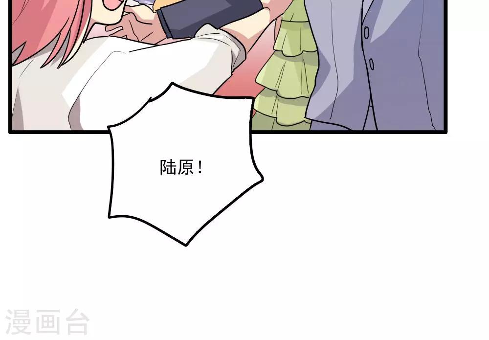 第63话-第63话