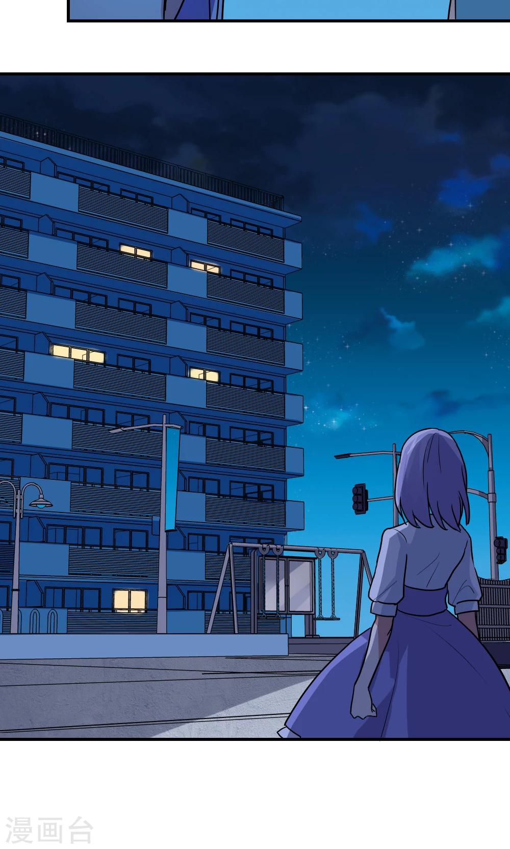 第97话-第97话