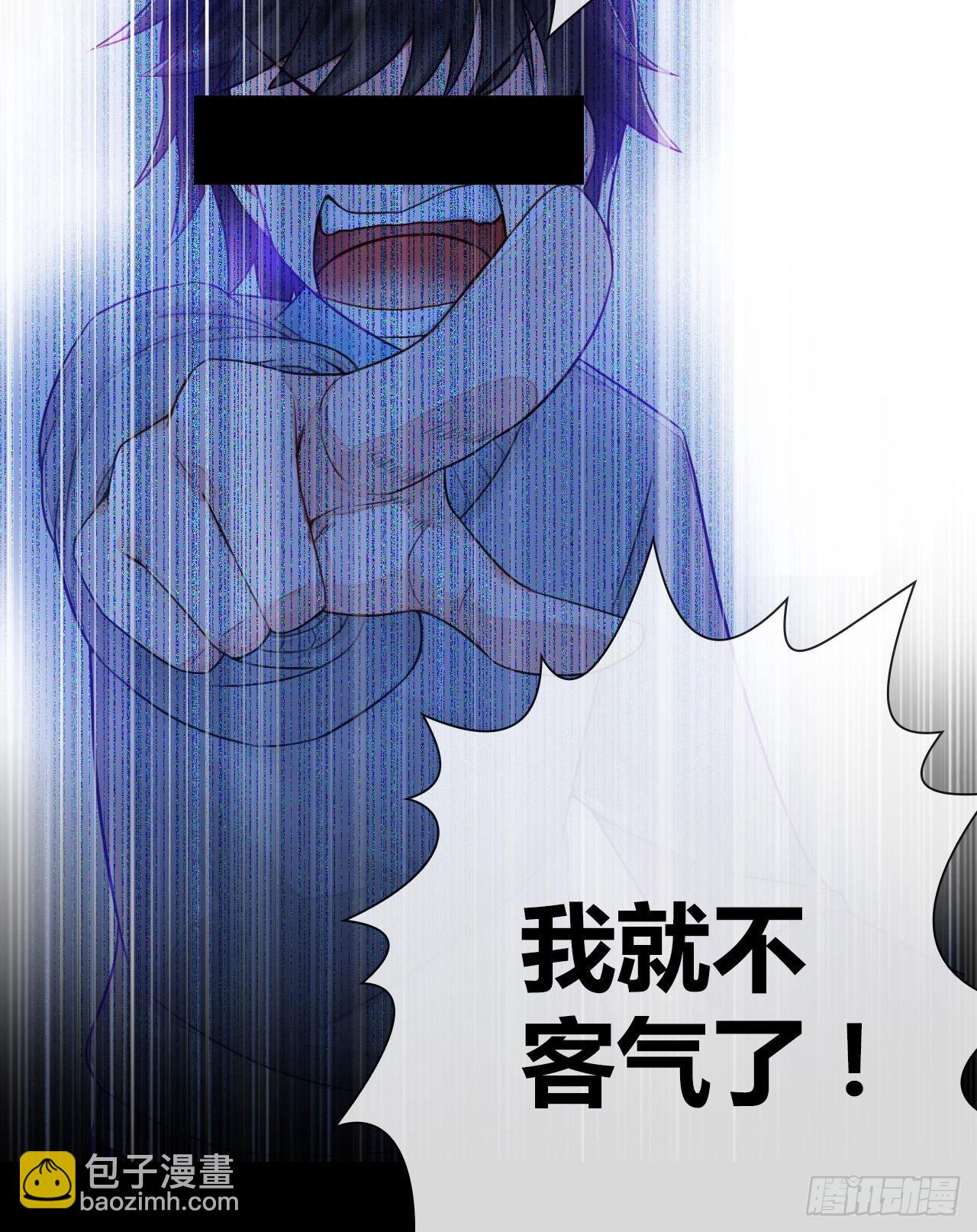 一点都不靠谱的预告-第1话