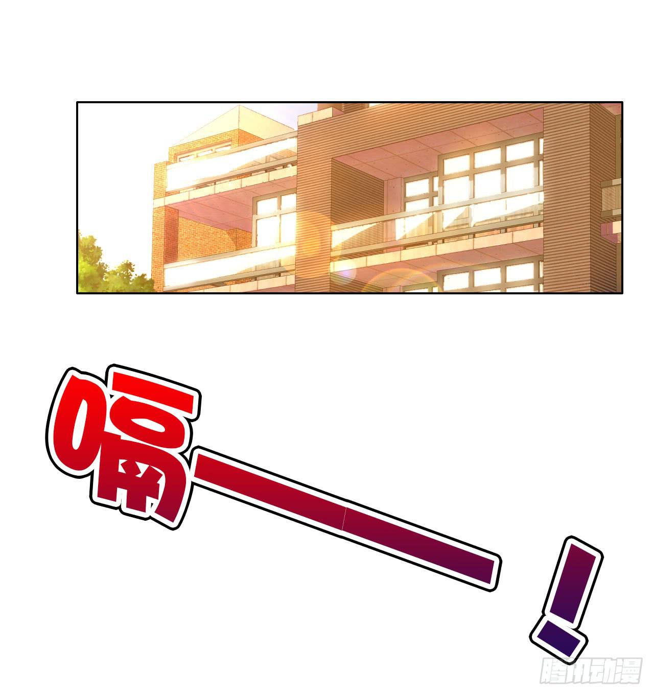 10SHOPPING MALL-第11话