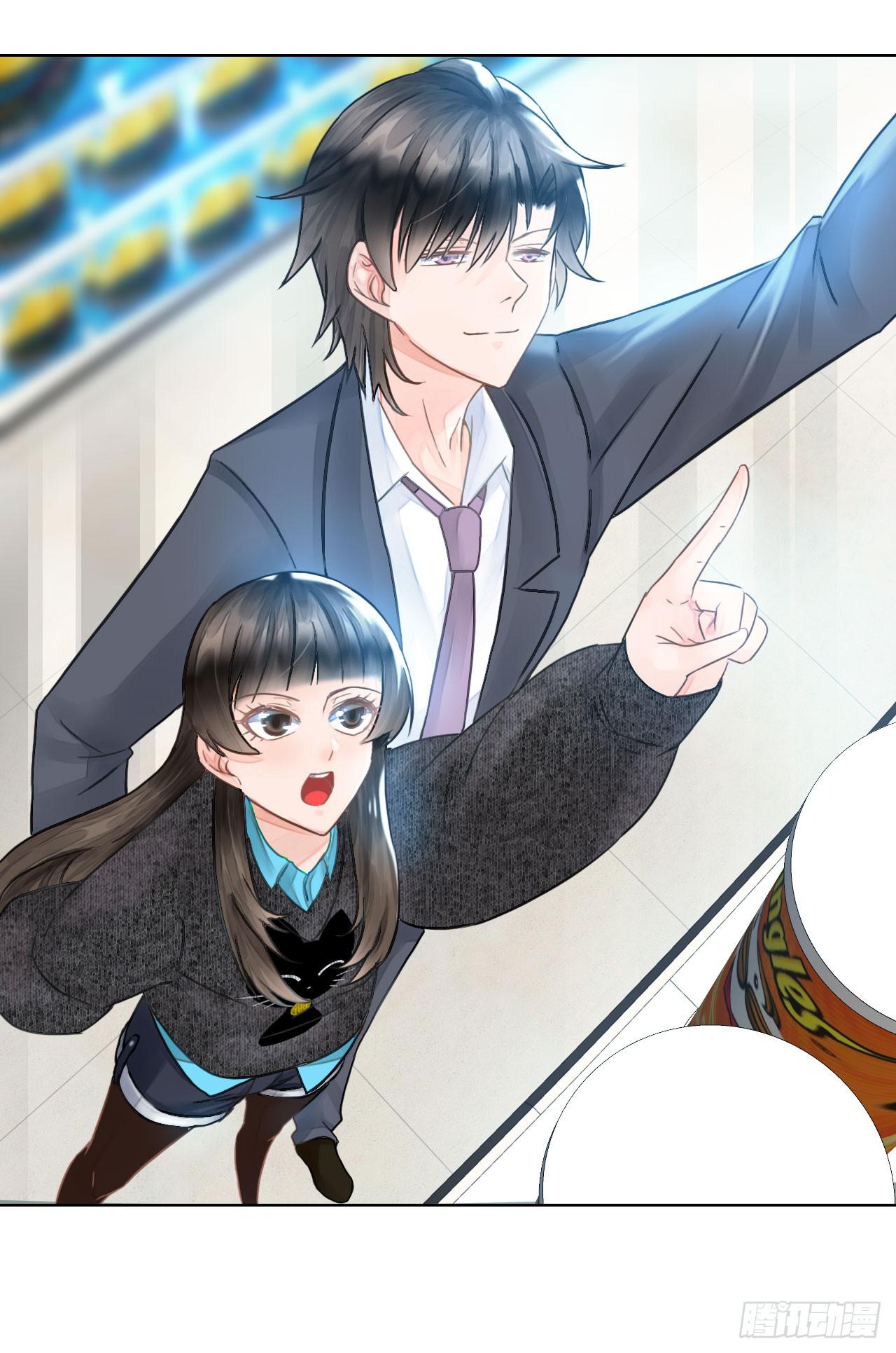 10SHOPPING MALL-第11话