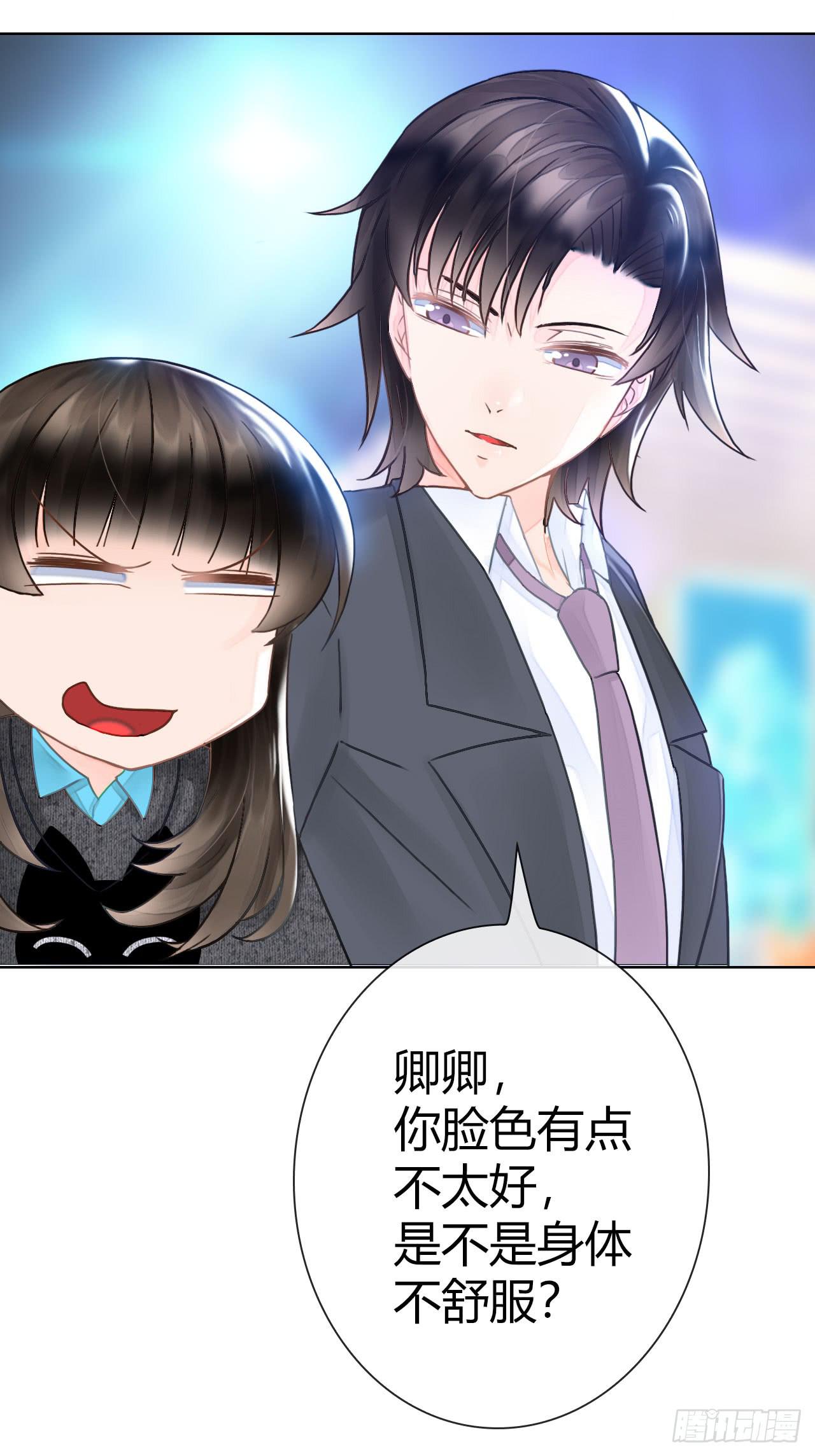 10SHOPPING MALL-第11话