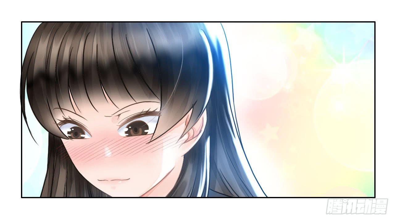 10SHOPPING MALL-第11话