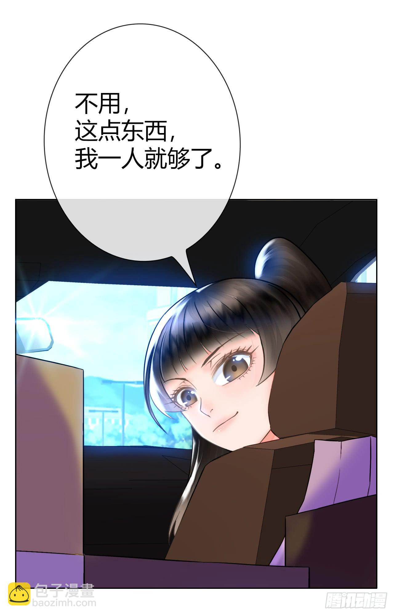 12臂上跑马拳上立人(1/2)-第13话