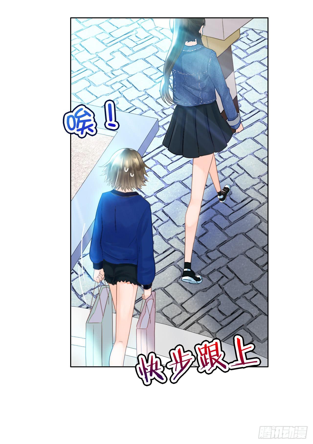 12臂上跑马拳上立人(1/2)-第13话