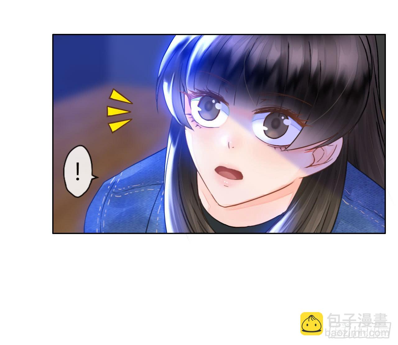 14我就喜欢玩直播你咬我啊-第15话