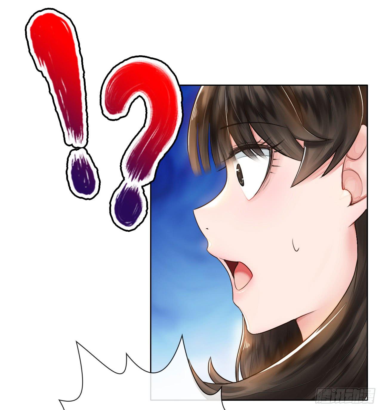 02原谅色大礼包到账啦（中）-第3话