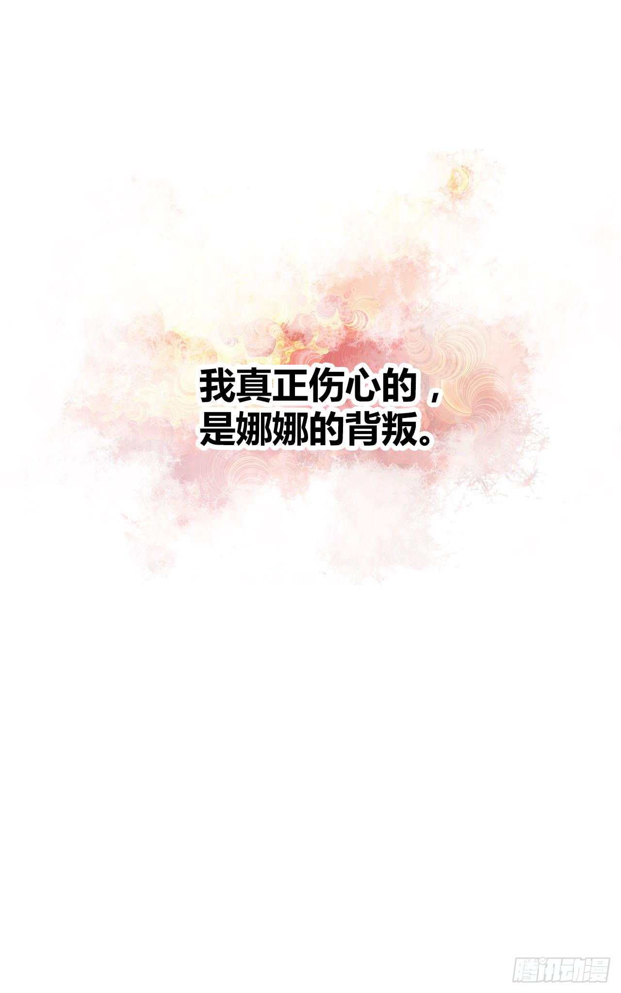 20谁说机器人就不能吃饭了(1/2)-第21话