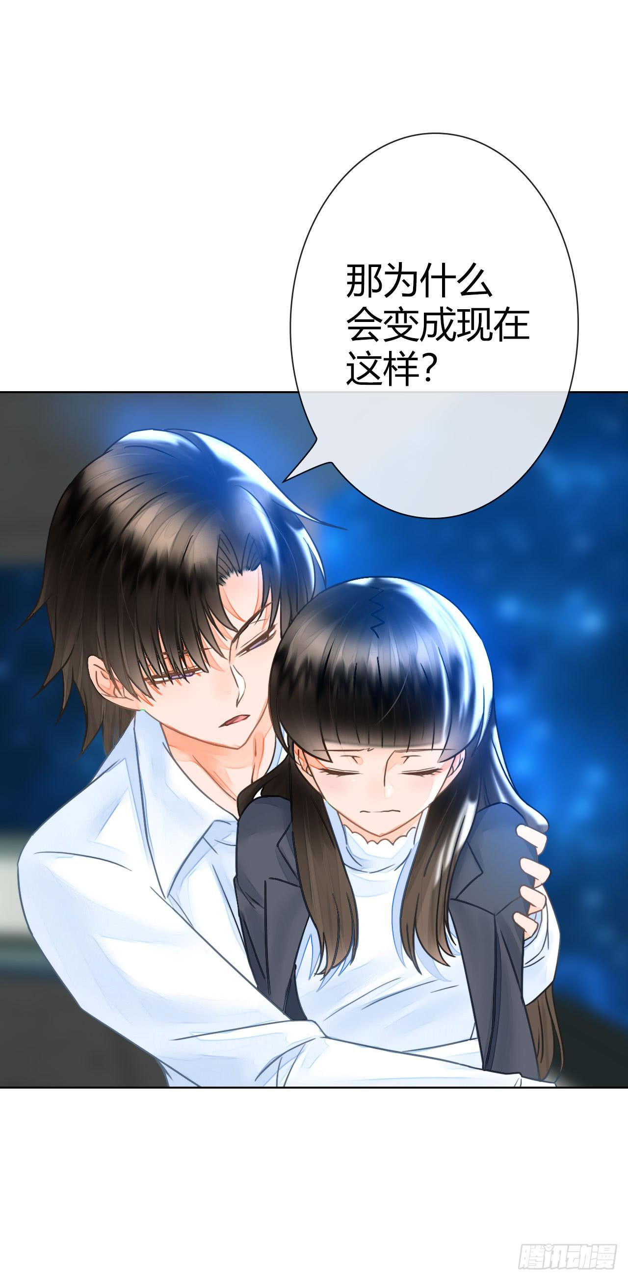 20谁说机器人就不能吃饭了(1/2)-第21话