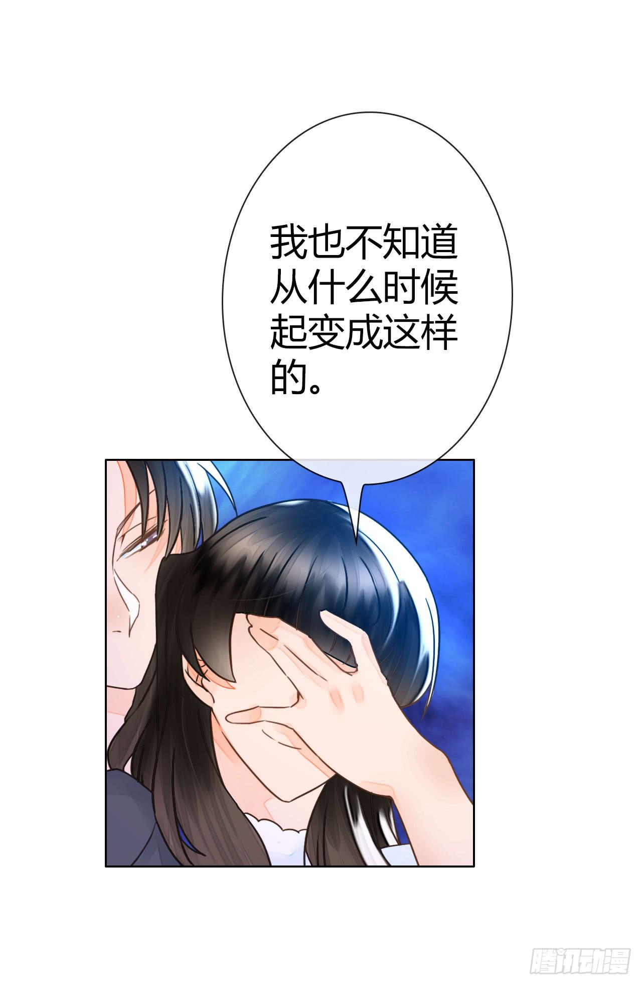 20谁说机器人就不能吃饭了(1/2)-第21话
