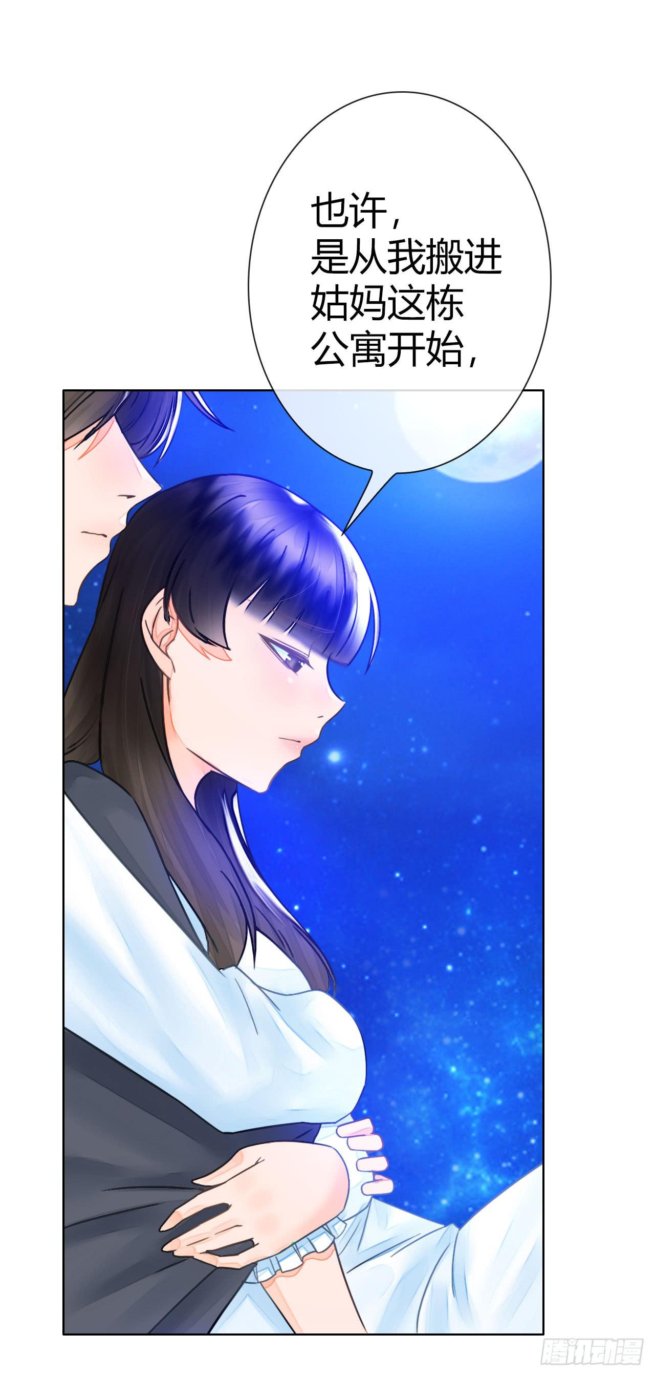 20谁说机器人就不能吃饭了(1/2)-第21话