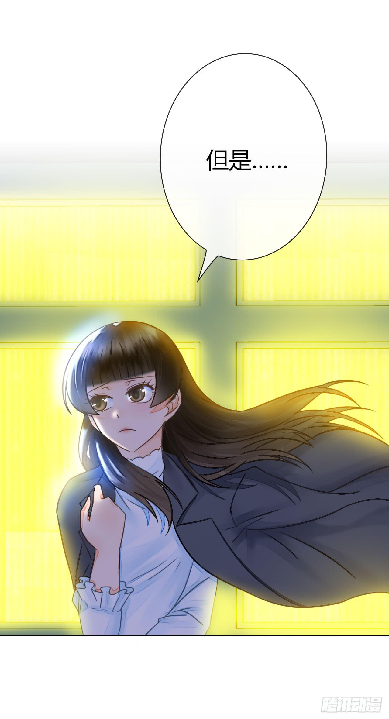 20谁说机器人就不能吃饭了(1/2)-第21话
