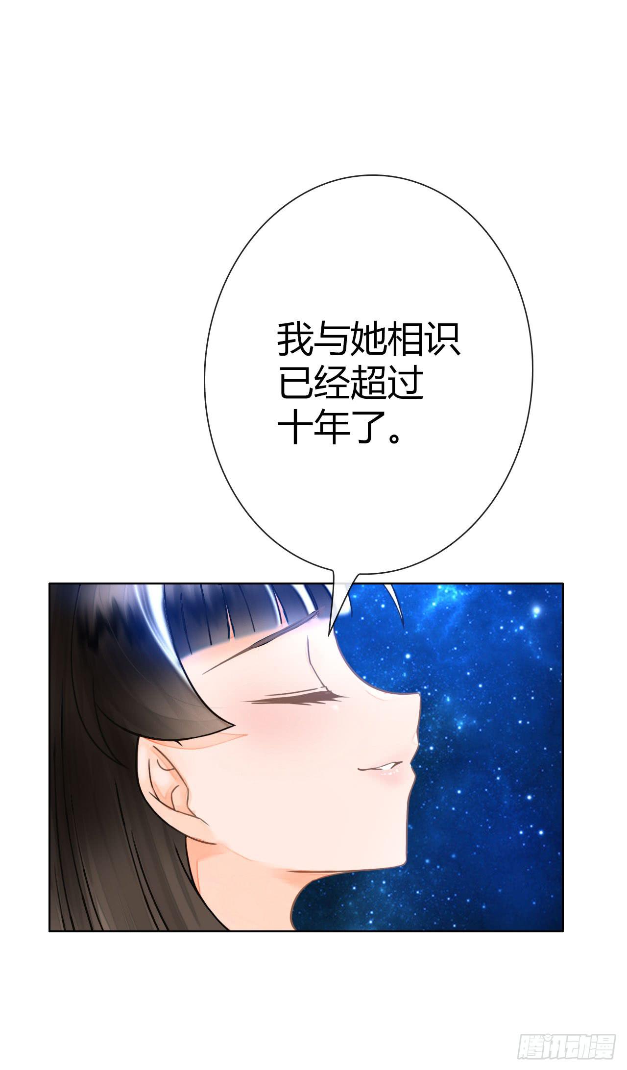 20谁说机器人就不能吃饭了(1/2)-第21话