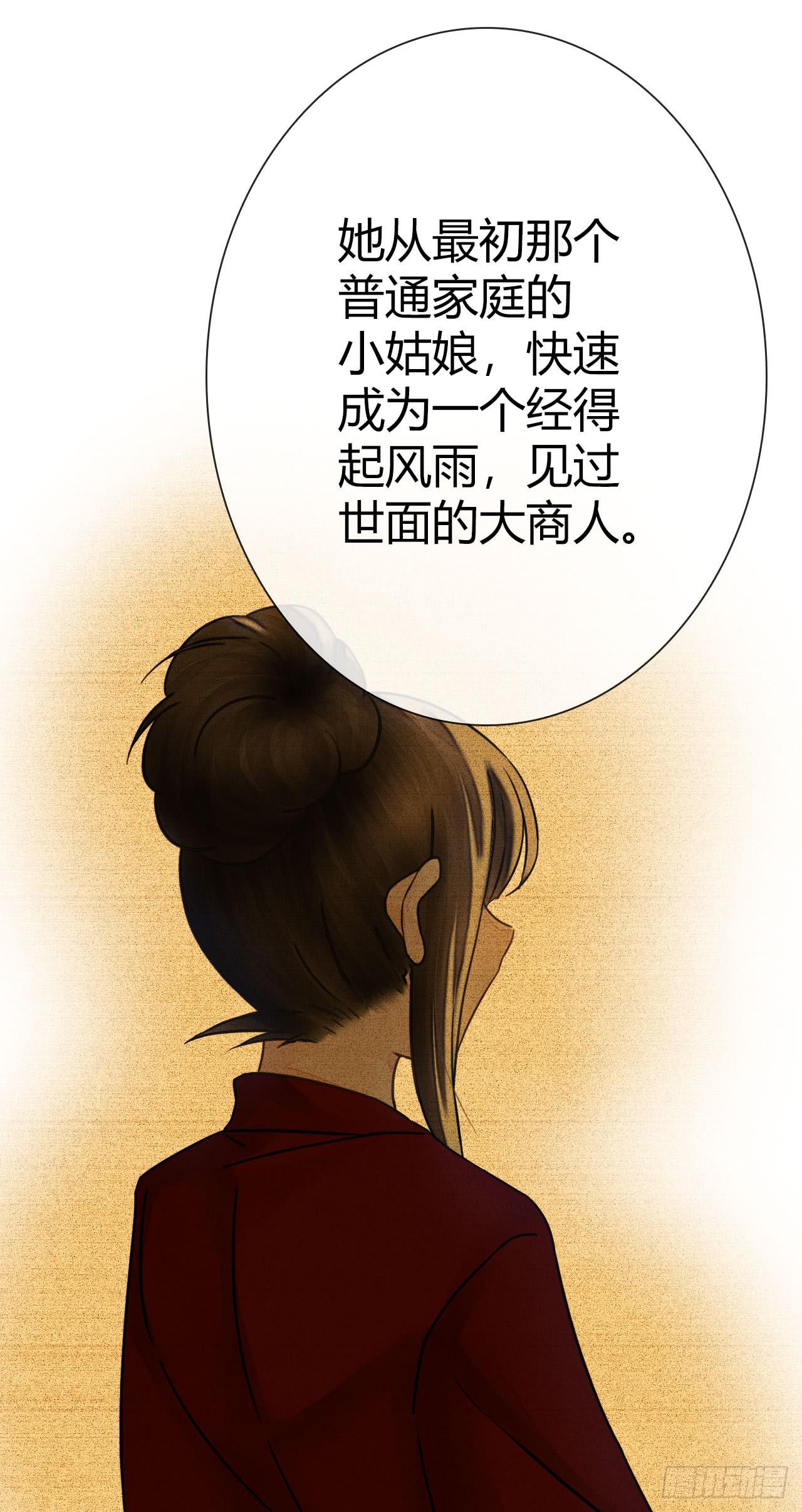 20谁说机器人就不能吃饭了(1/2)-第21话
