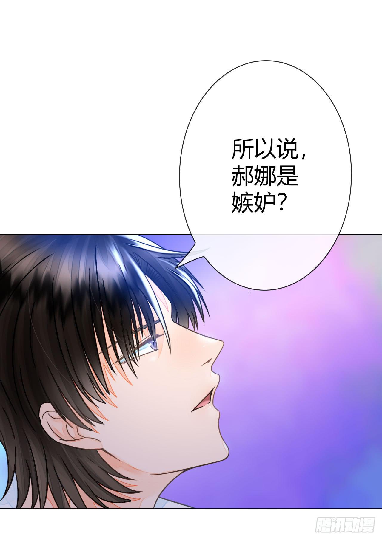 20谁说机器人就不能吃饭了(1/2)-第21话
