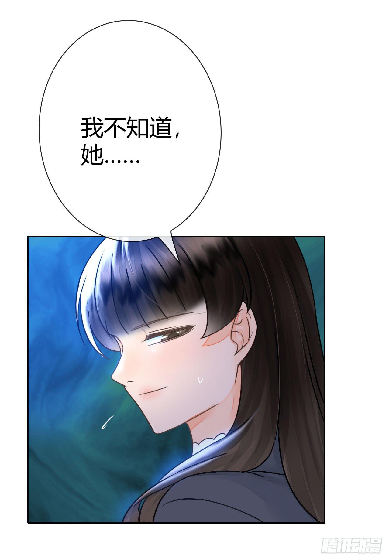 20谁说机器人就不能吃饭了(1/2)-第21话
