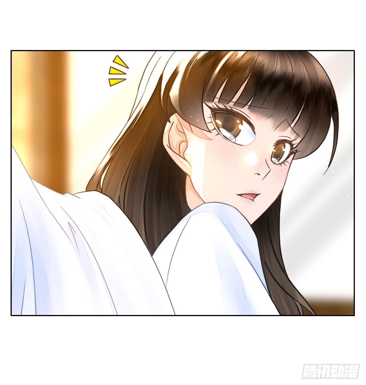 22帅哥加个好友呗(1/2)-第23话