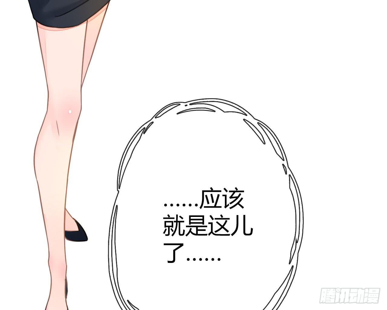 26新任务GET！(1/2)-第27话