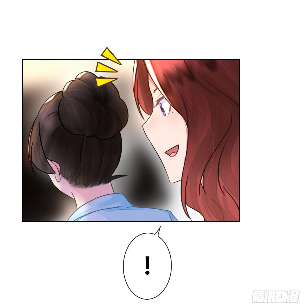 28完美拍档？02(1/2)-第29话