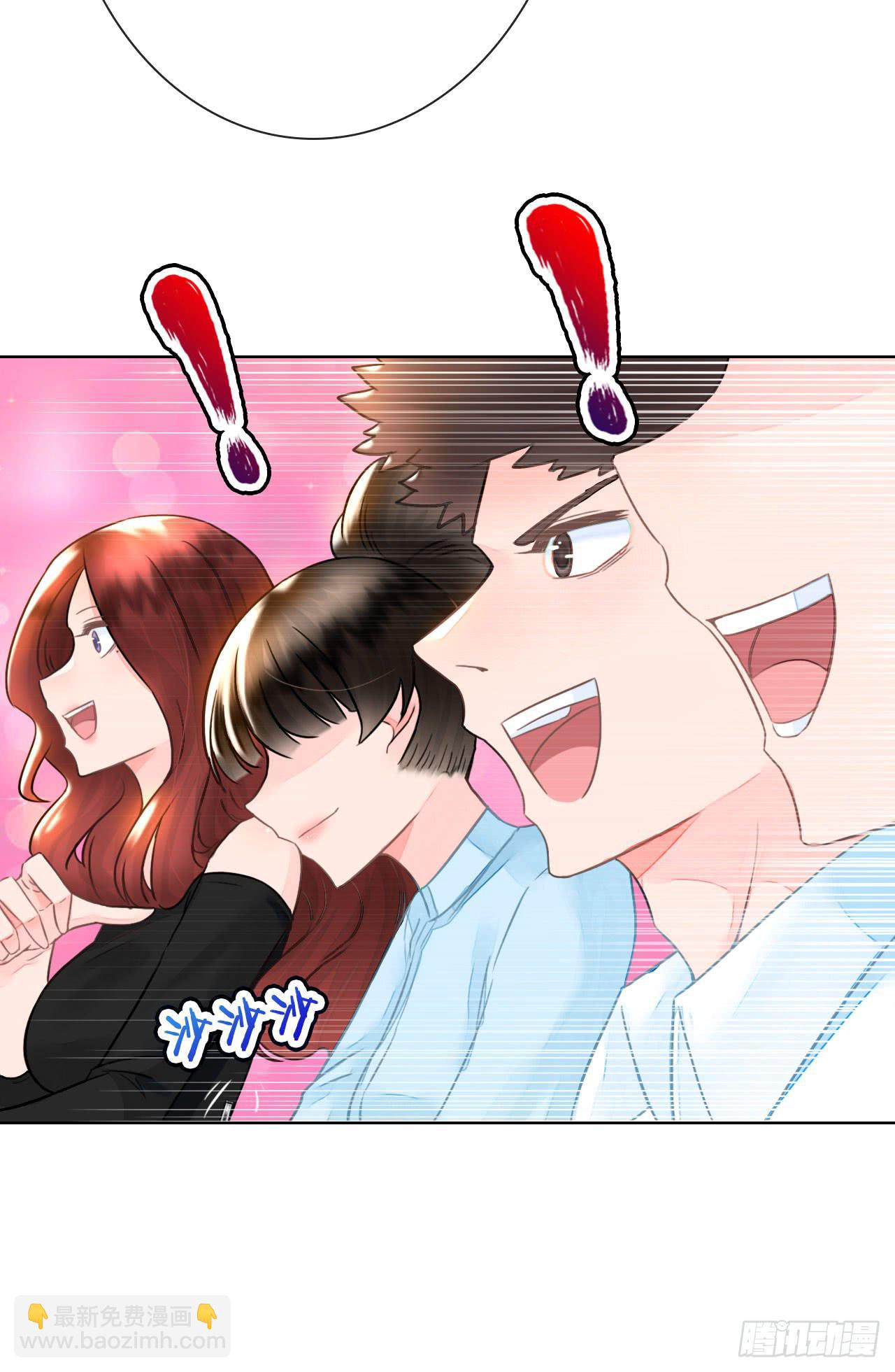 28完美拍档？02(1/2)-第29话