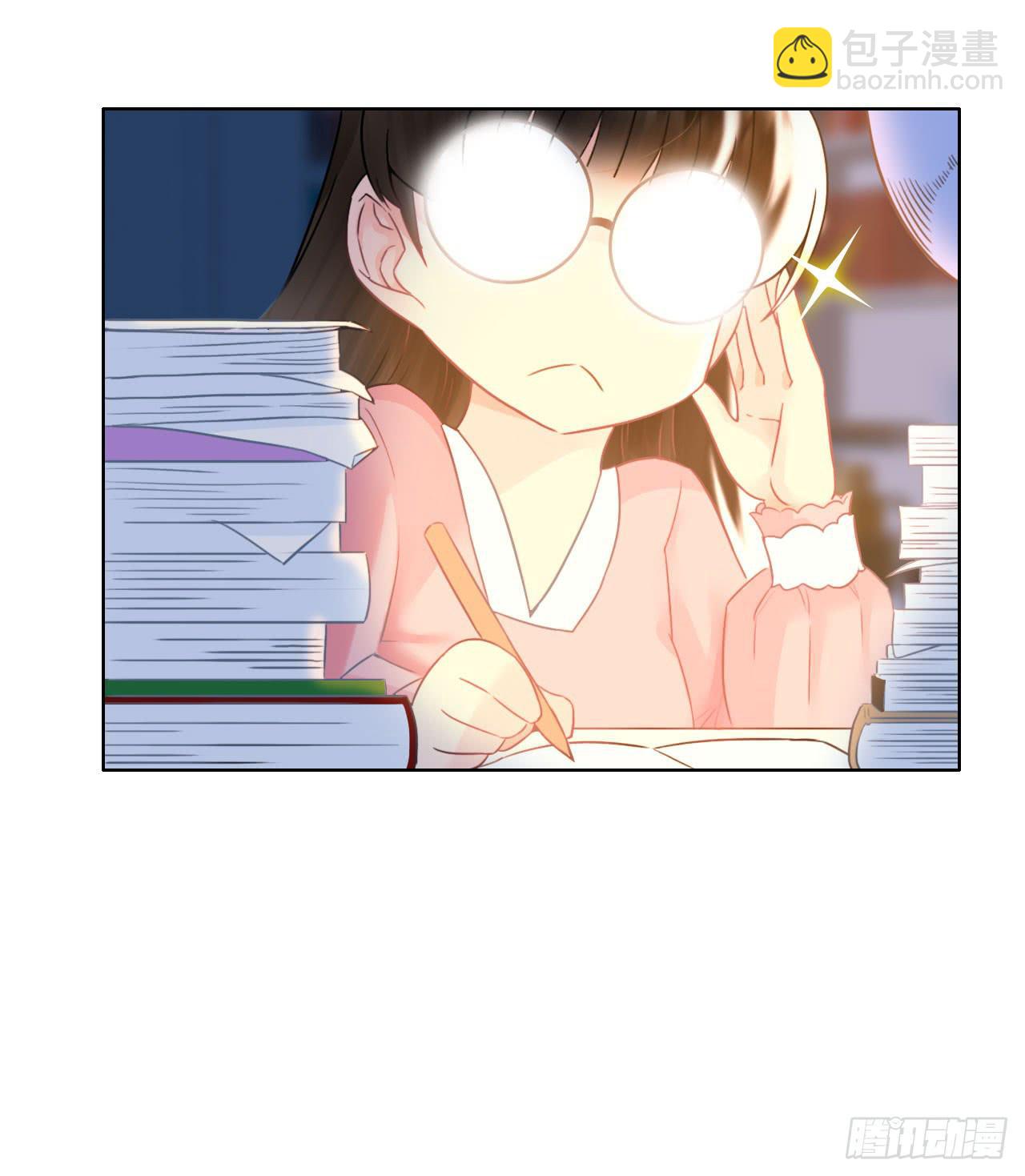 28完美拍档？02(1/2)-第29话